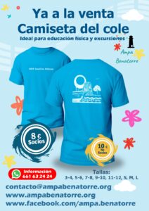Lee más sobre el artículo 💙 ¡Ya tenemos las camisetas del cole!